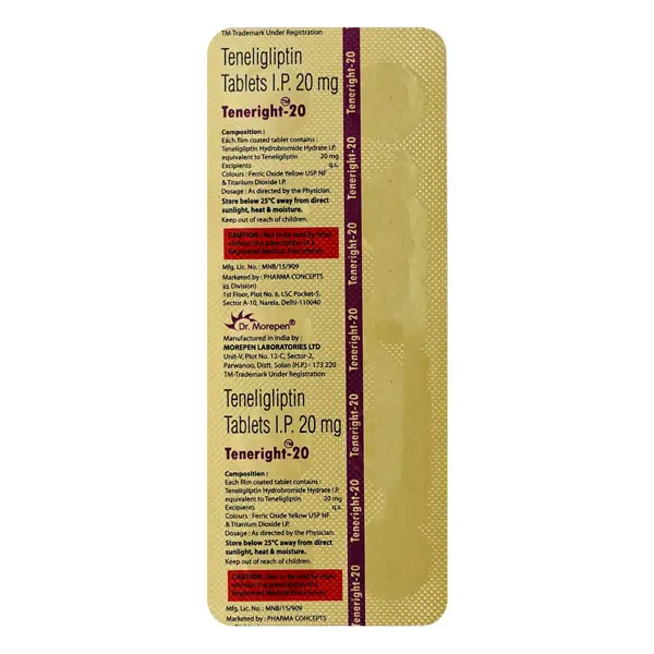 Recommended Substitute