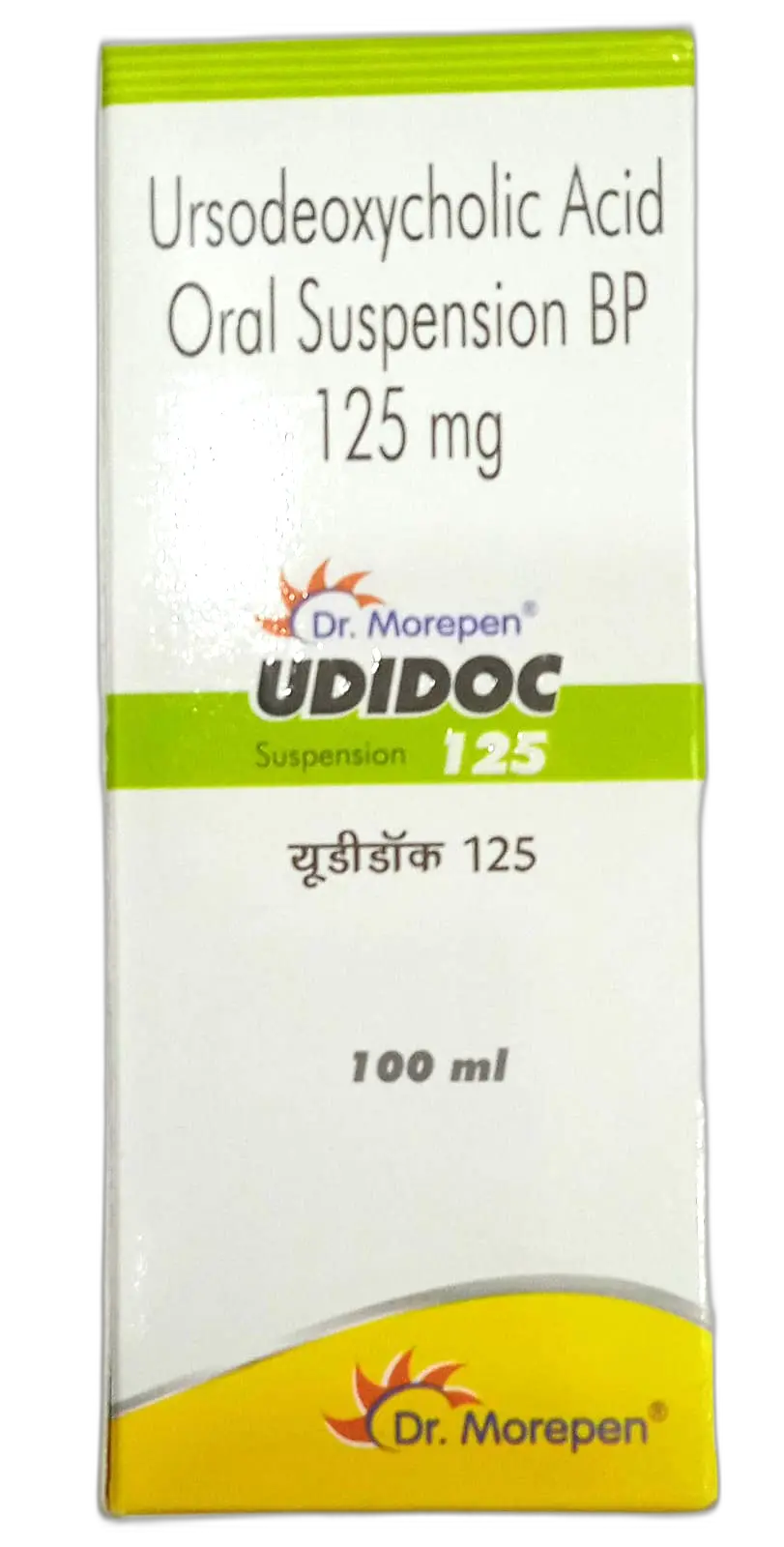 Udidoc 125 Suspension 100ml