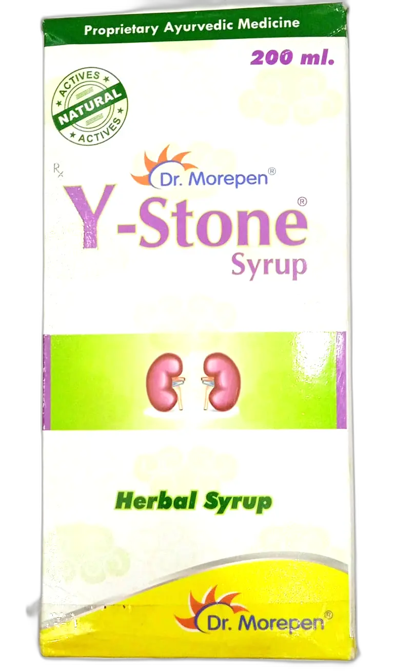 Y Stone Capsule 24s