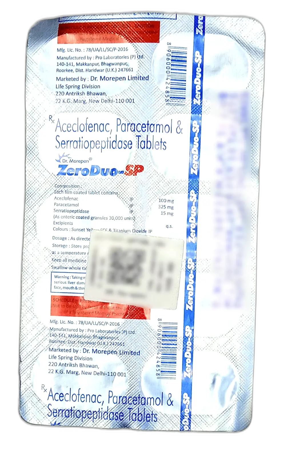 Recommended Substitute