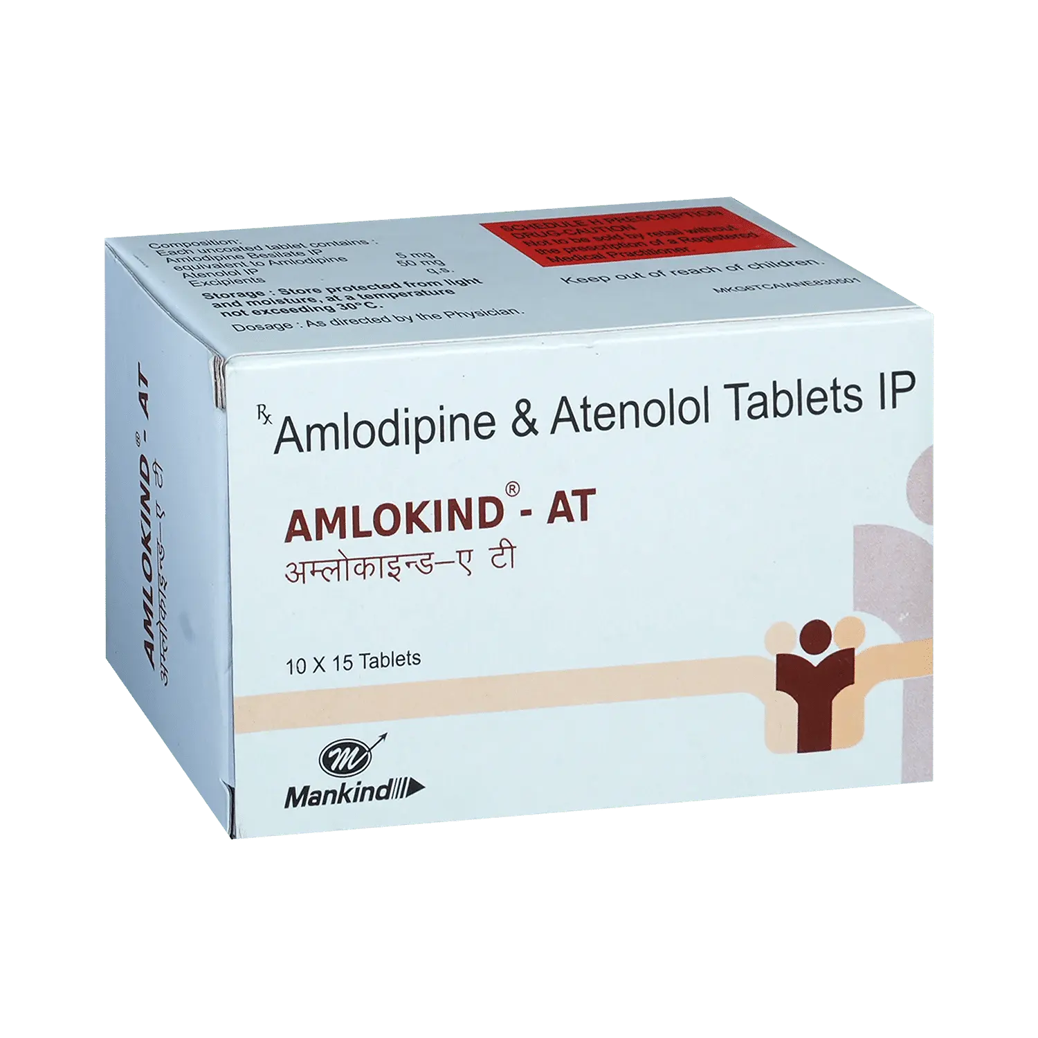 Amlokind AT Tablet 10s