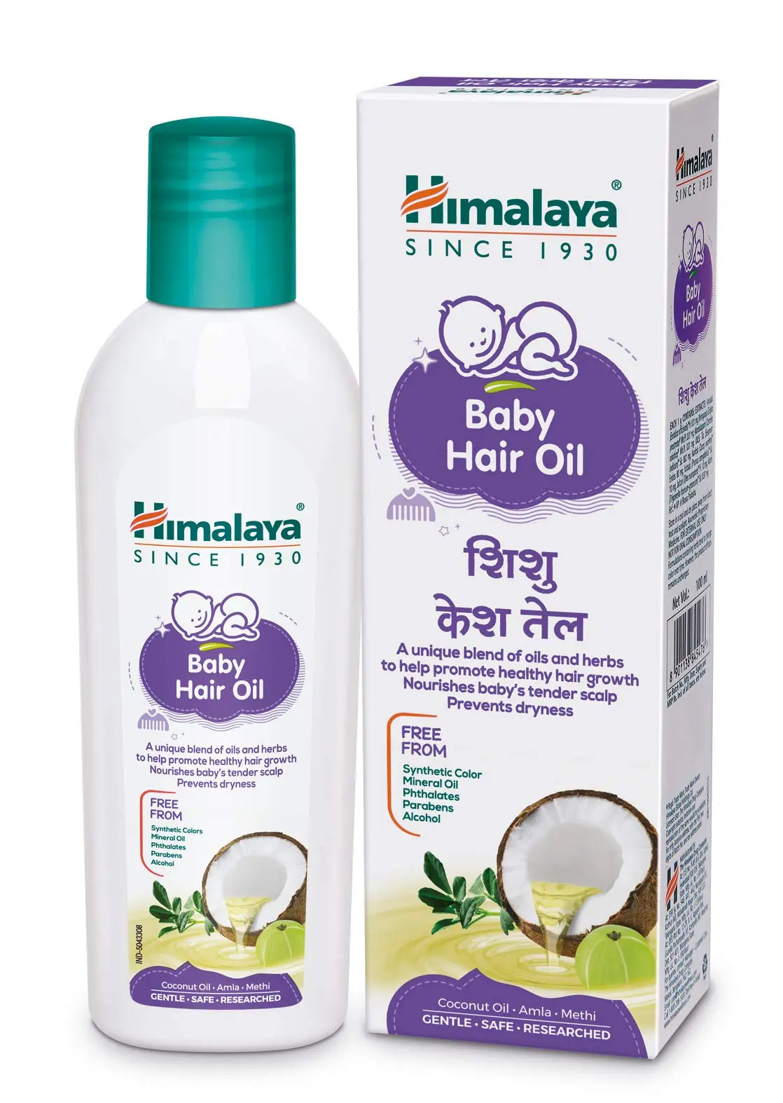 Himalaya Baby Hair Oil 100ml