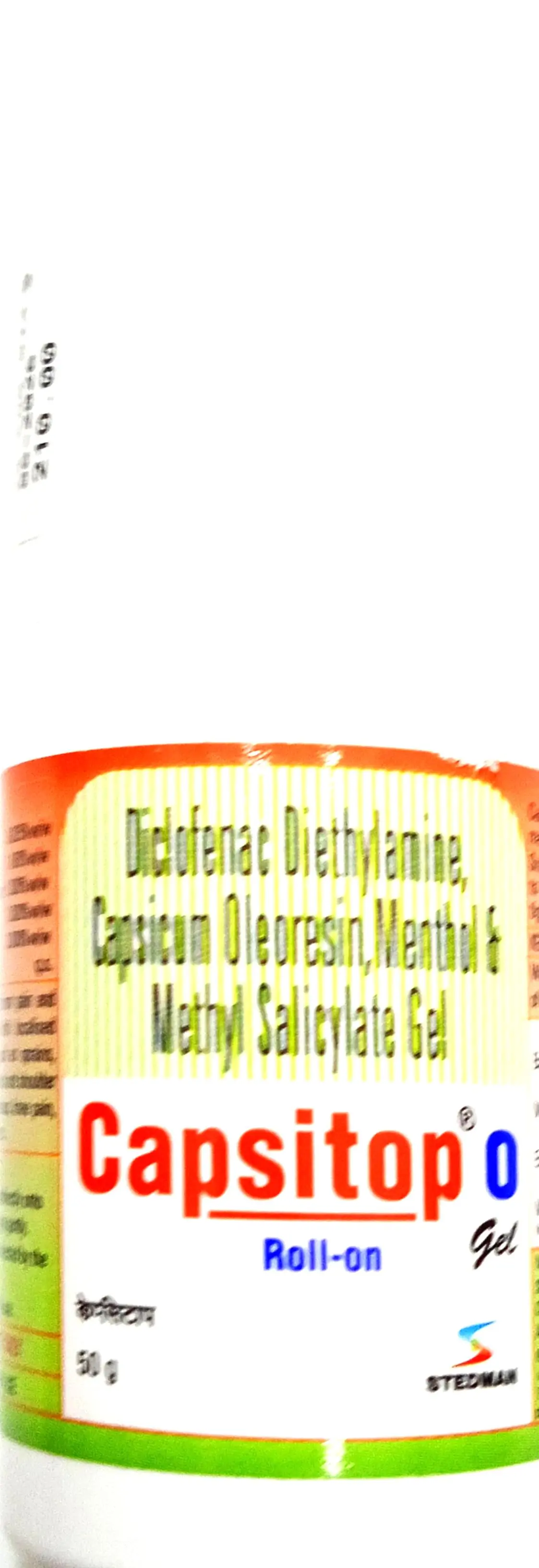 Capsitop O Gel 50g