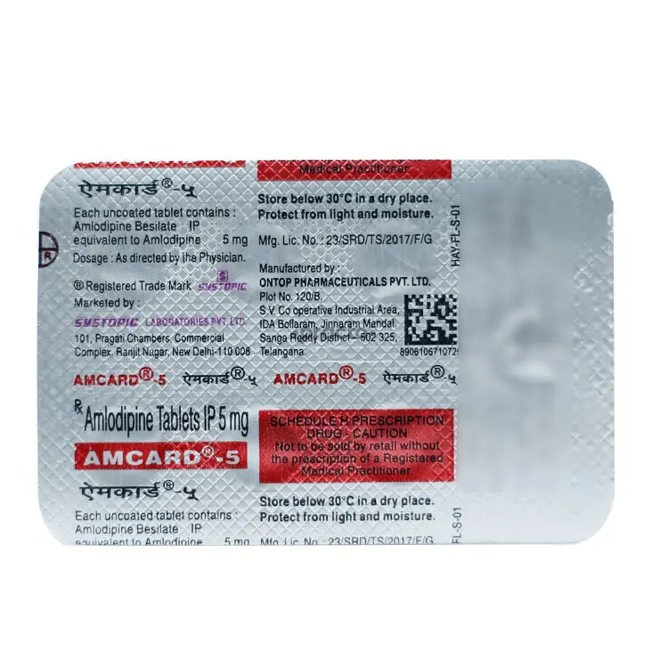 Amcard 5mg Tablet 14s