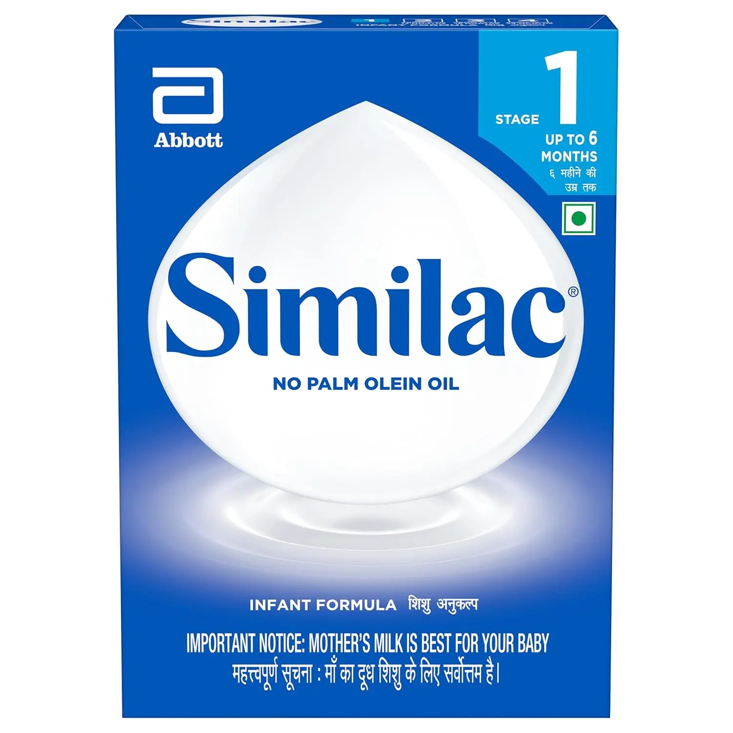 SIMILAC MT-1 CLASSIC 400 GM