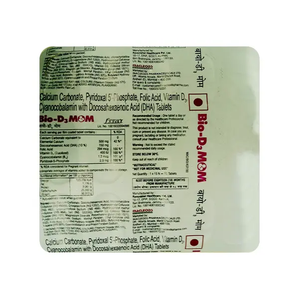 Bio D3 Mom Tablet 15s