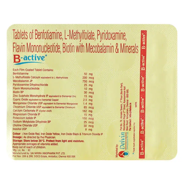 B Active Tablet 15s