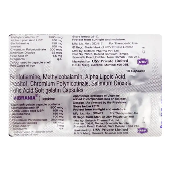 Vibrania Capsule 10s