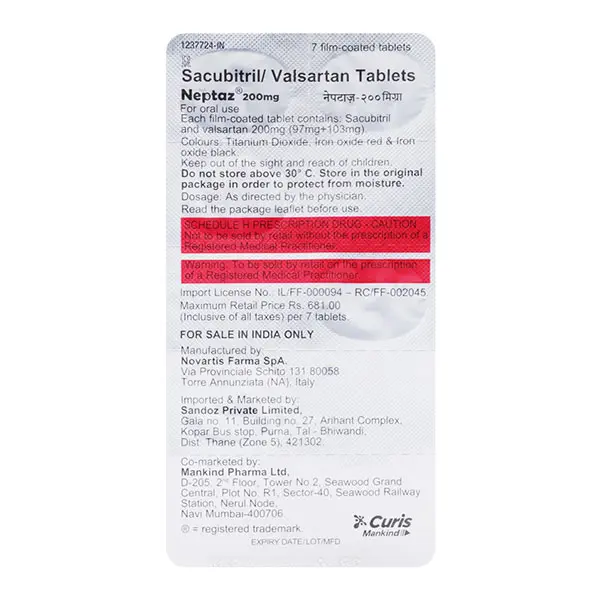 Neptaz 200mg Tablet 7s