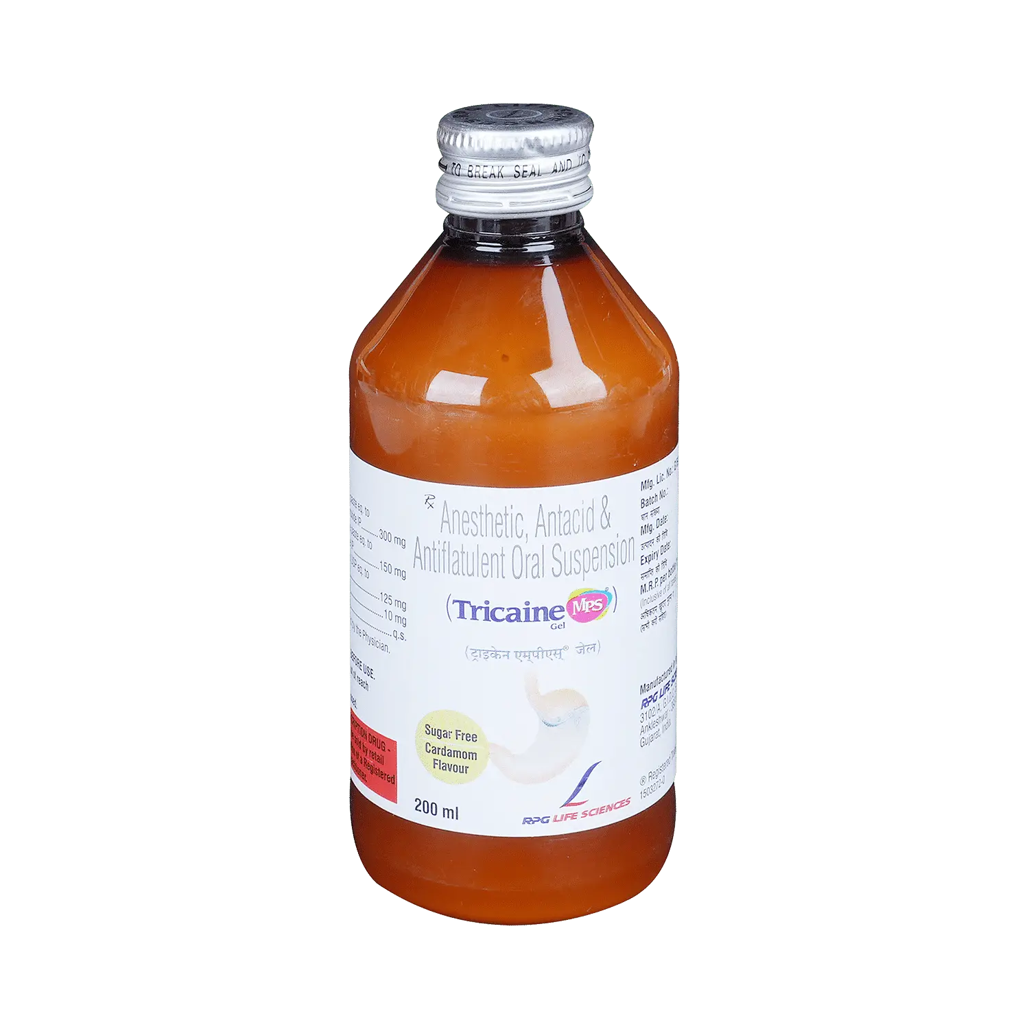 Tricaine Mps SF Syrup 200ml