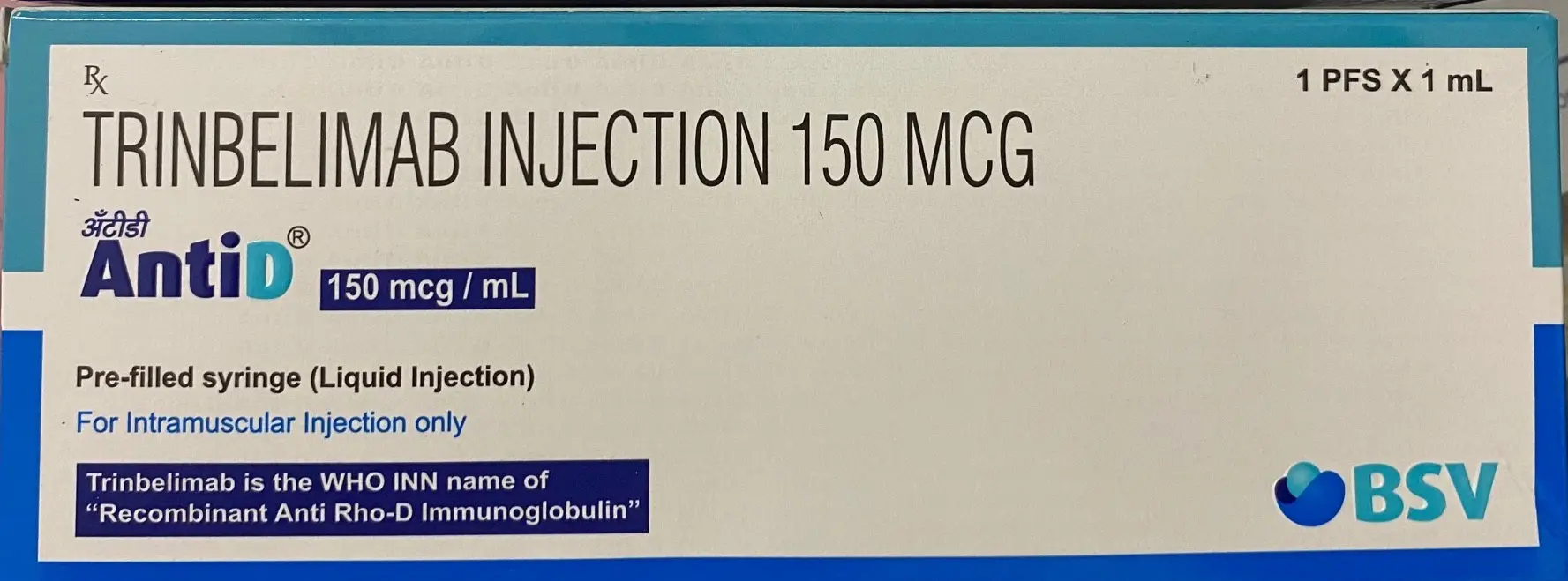 Antid 150mcg Injection 1s