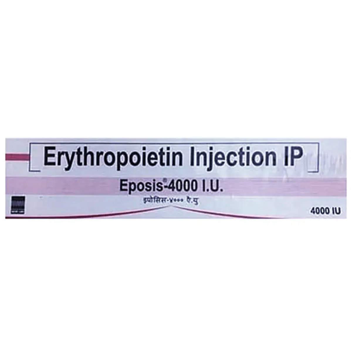 Eposis Pfs 4000iu Injection 1s