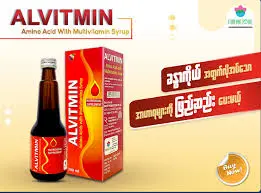 Alvitmin Syrup 200ml