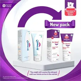 B4 Nappi Cream 75g
